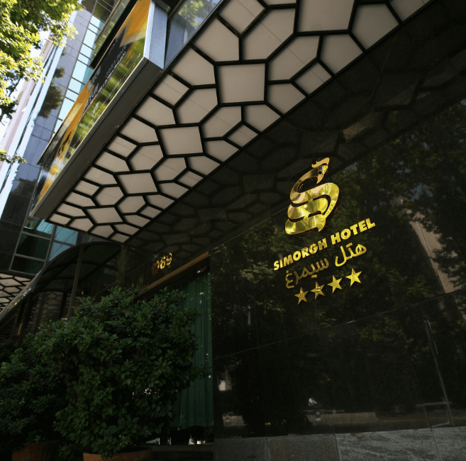 Simorgh Tehran Hotel