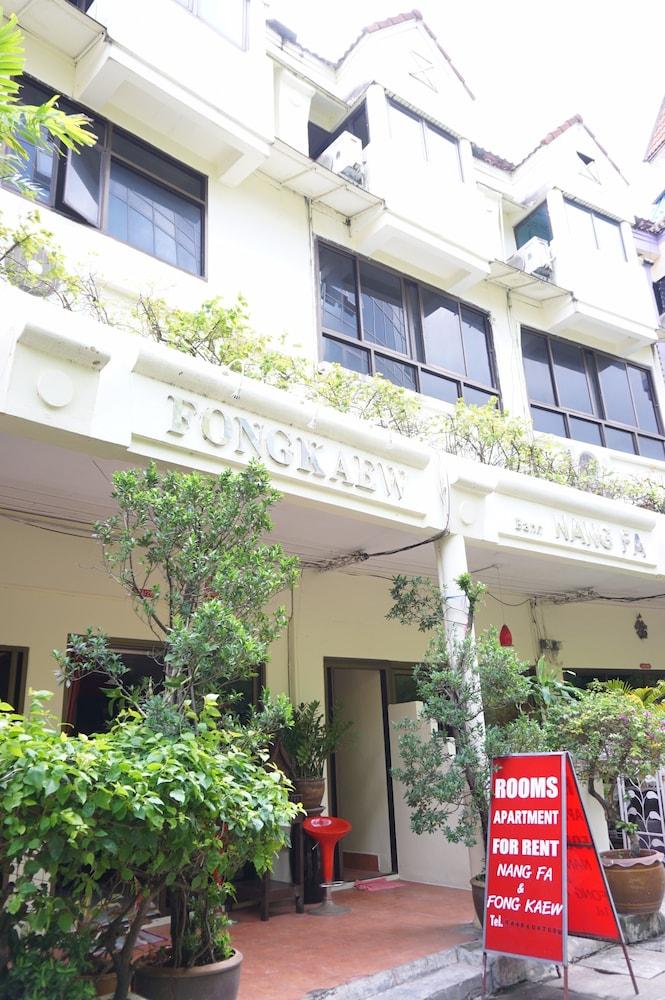 Fong Kaew and Baan Nang Fa Guesthouse Exterior