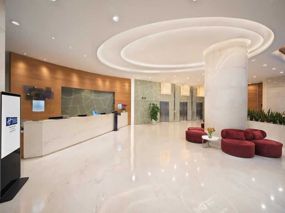 Holiday Inn Express Chengdu Gulou by IHG Exterior