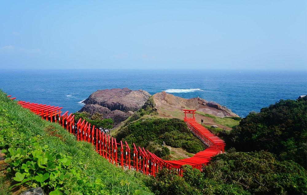 Otanisanso Property Grounds