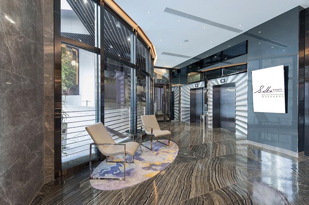 Silka Tsuen Wan Hong Kong Lobby Sitting Area