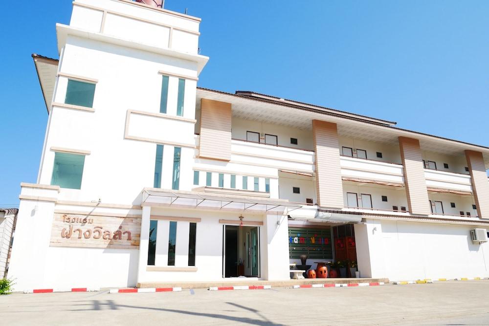 فانغ فيلا هوتيل الصورة الأساسية