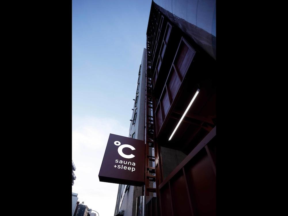 Do-c Ebisu Exterior