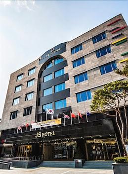 JS Hotel Hotel Front