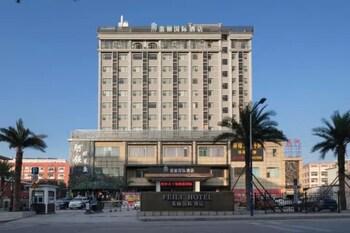 Guangzhou Feili Hotel