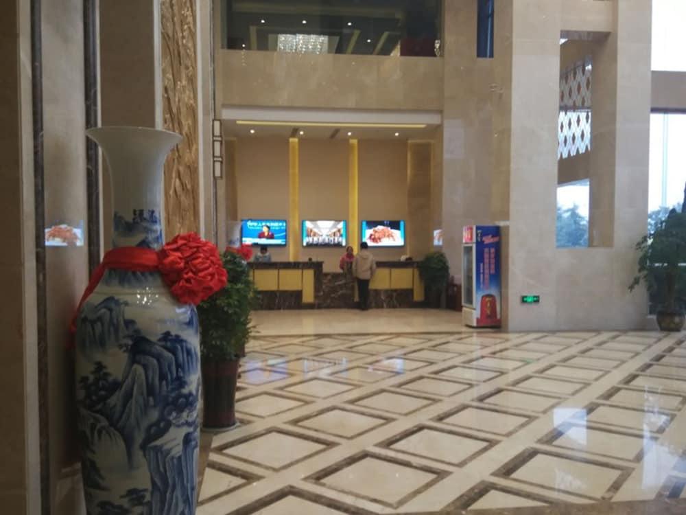 جرين تري إن يانتشونغ شيانغ غانغ رود فونينغ باسيندجر ساوث ستيشن هوتل منطقة الاستقبال