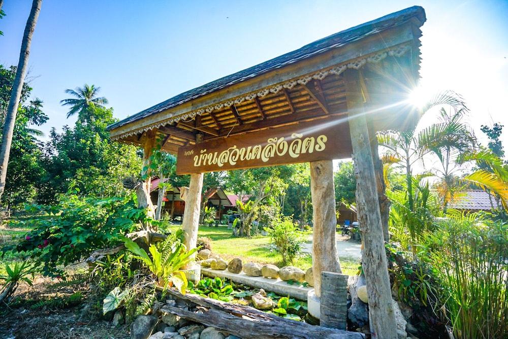 Talaungjit Resort & Garden
