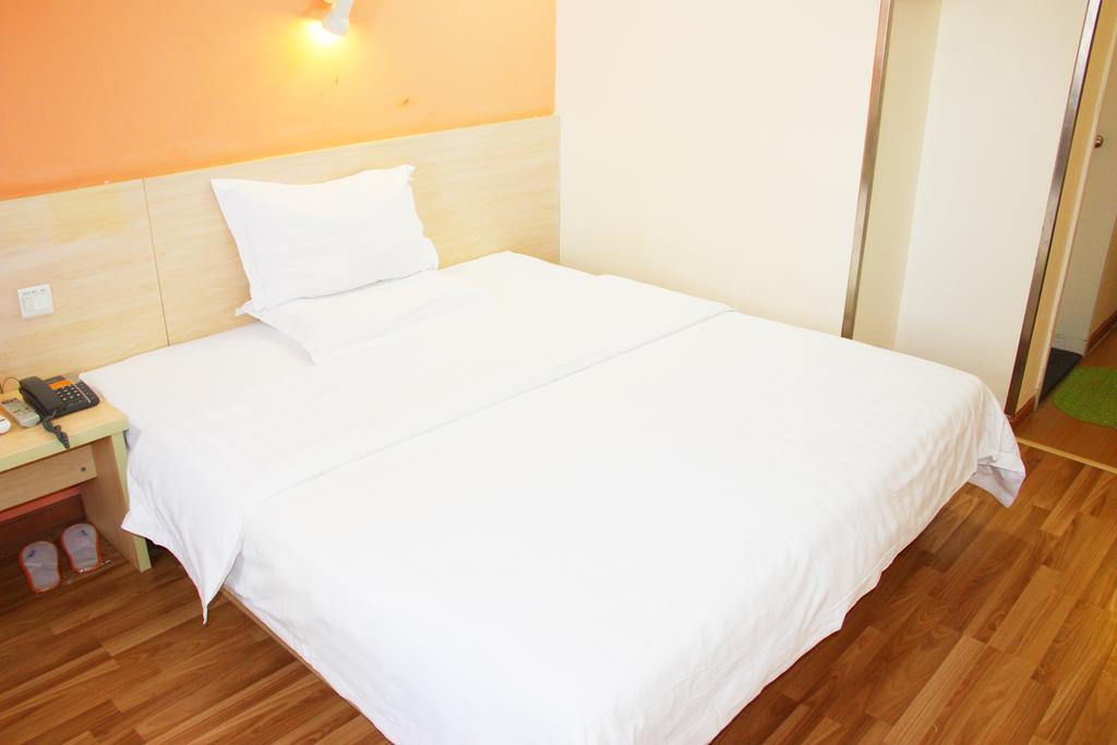 7 Days Premium Changsha Fu Rong Square Others