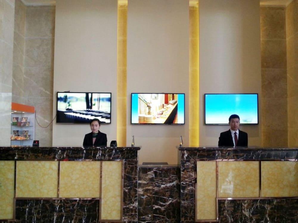 جرين تري إن يانتشونغ شيانغ غانغ رود فونينغ باسيندجر ساوث ستيشن هوتل منطقة الاستقبال