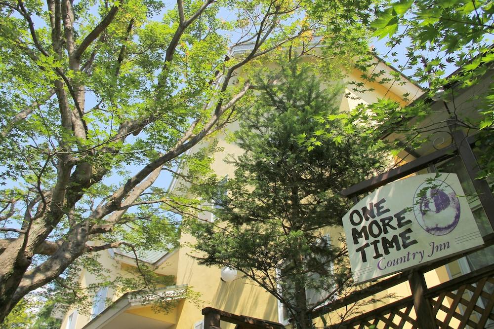 One More Time Featured Image