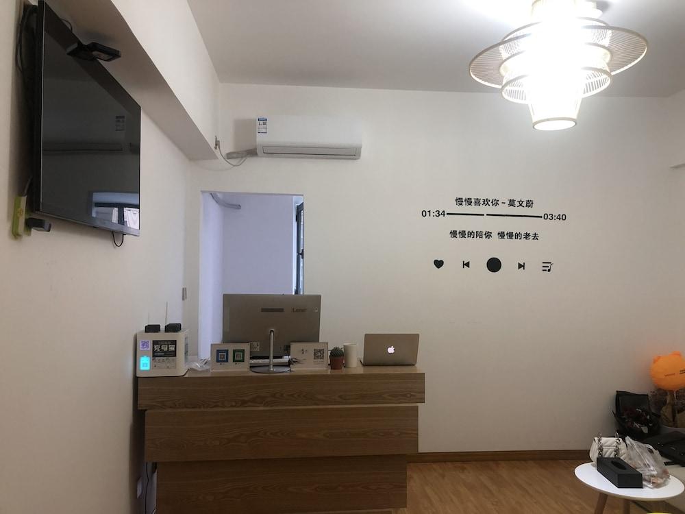 Pidu Yunju Hotel Reception