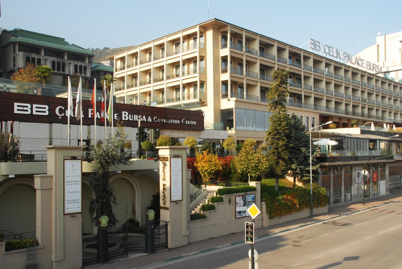 Blue Diamond Atatürk Palace