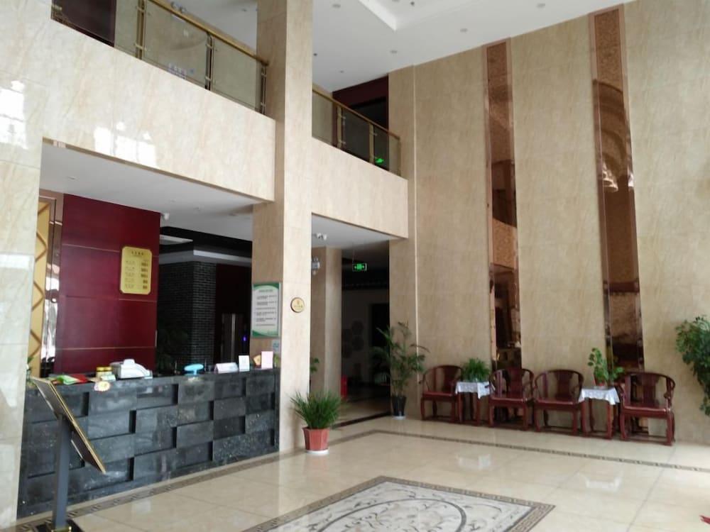 Huangshan Xixi Fengxi Grand Hotel Lobby