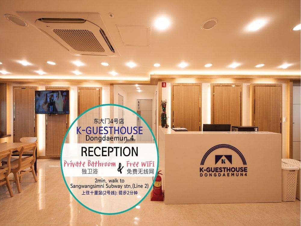 K-GUESTHOUSE Dongdaemun 4 Featured Image