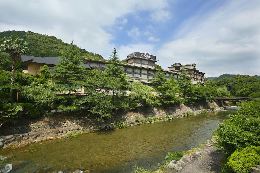 Otanisanso Featured Image