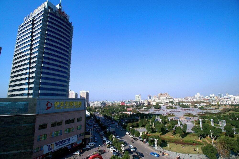 ييمي بلازا هوتل