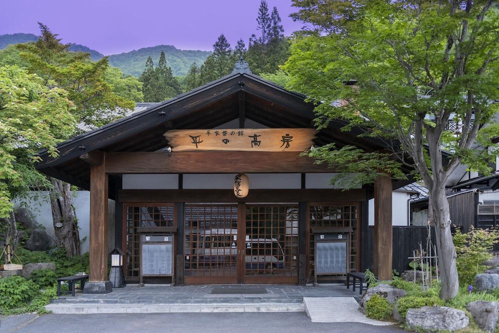 Kamiyashiki Tairanotakahusa