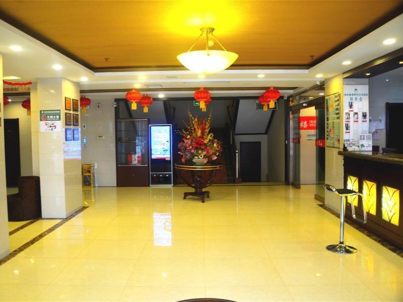 Greentree Inn Qingzhou Ancient Songcheng Express H Featured Image