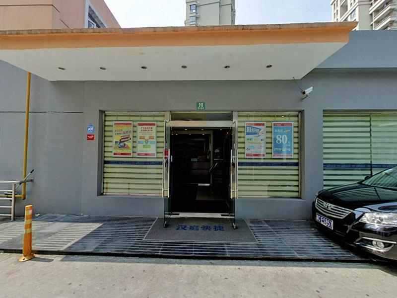 Hanting Hotel Shanghai Xujiahui Ii Branch أخرى