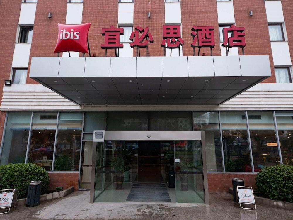 ibis Wuxi Hi Tech Exterior