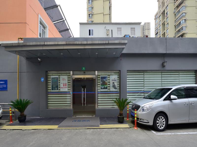 Hanting Hotel Shanghai Xujiahui Ii Branch الصورة الأساسية