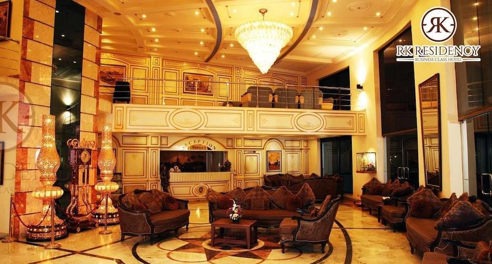 آر كاي ريزيدنسي