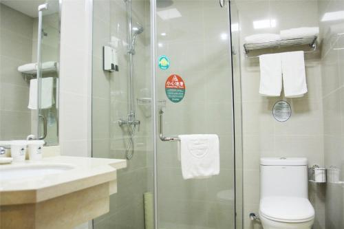 GreenTree Inn Shanghai Jiading Nanxiang Subway Station Shell Hotel Others