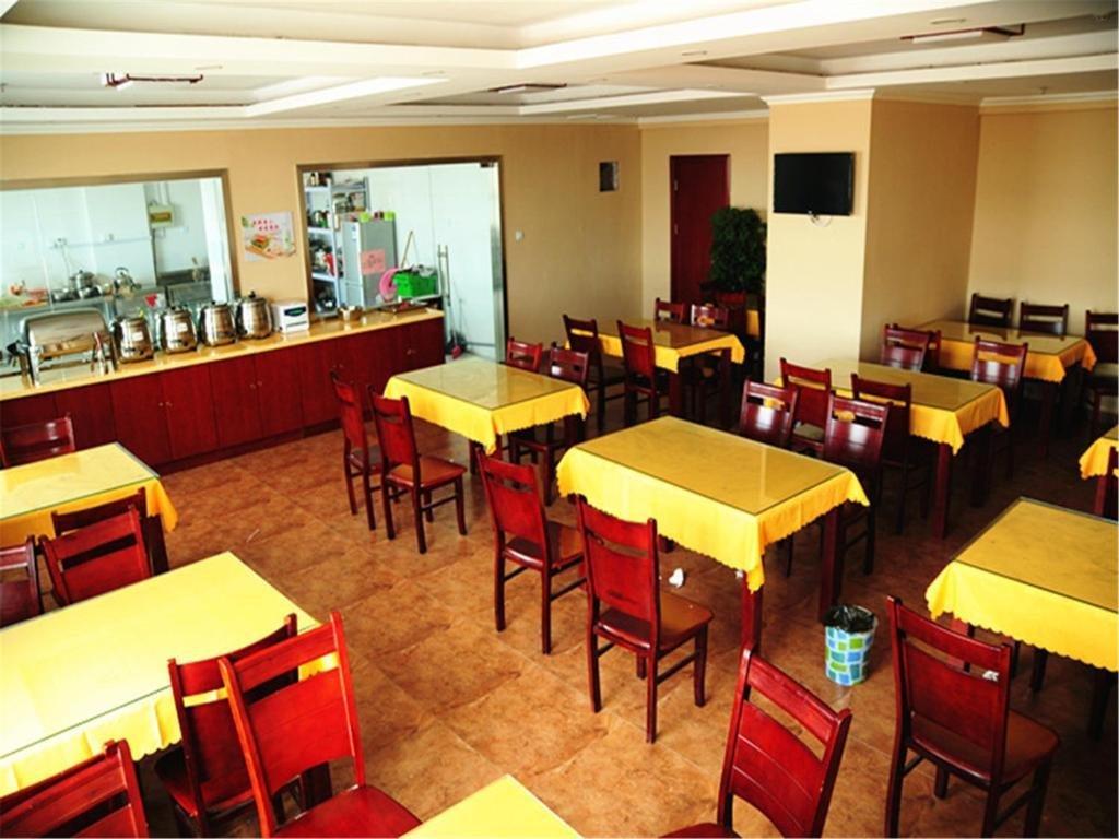 Greentree Inn Jingmen Huji Jingxiang Business Hotel Others