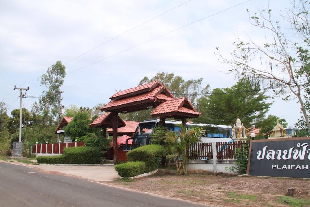 Plaifah Resort Ubon Aerial View