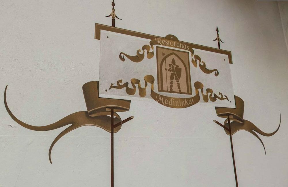 يوروبا رويال فيلنيوس داخل الفندق