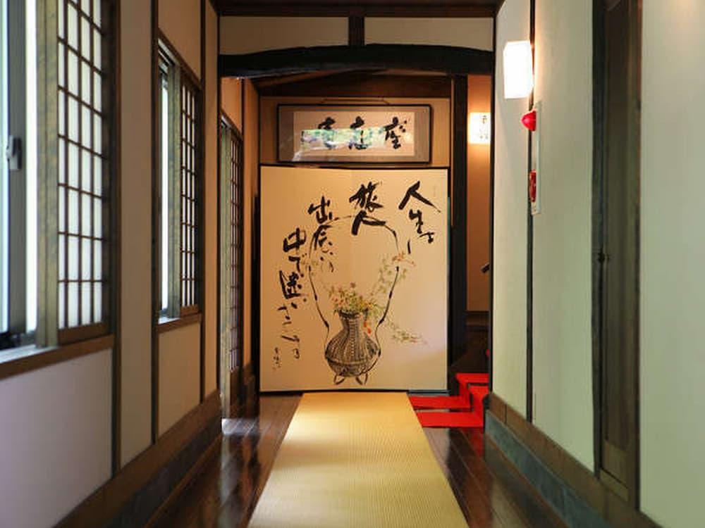 Sasaya Interior Entrance