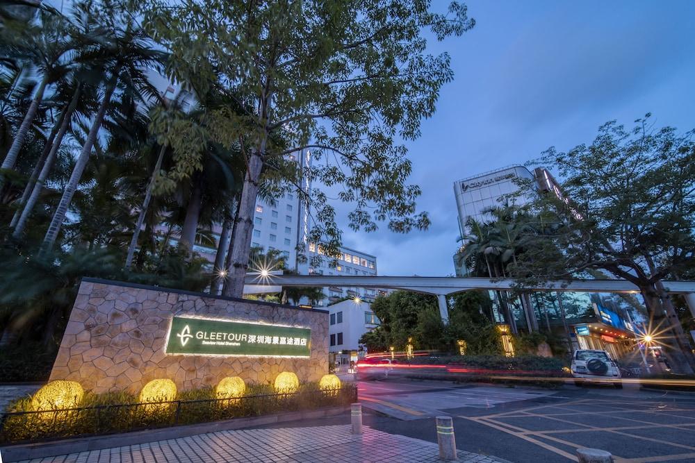 Seaview Gleetour Hotel Shenzhen - East Wing Building Exterior