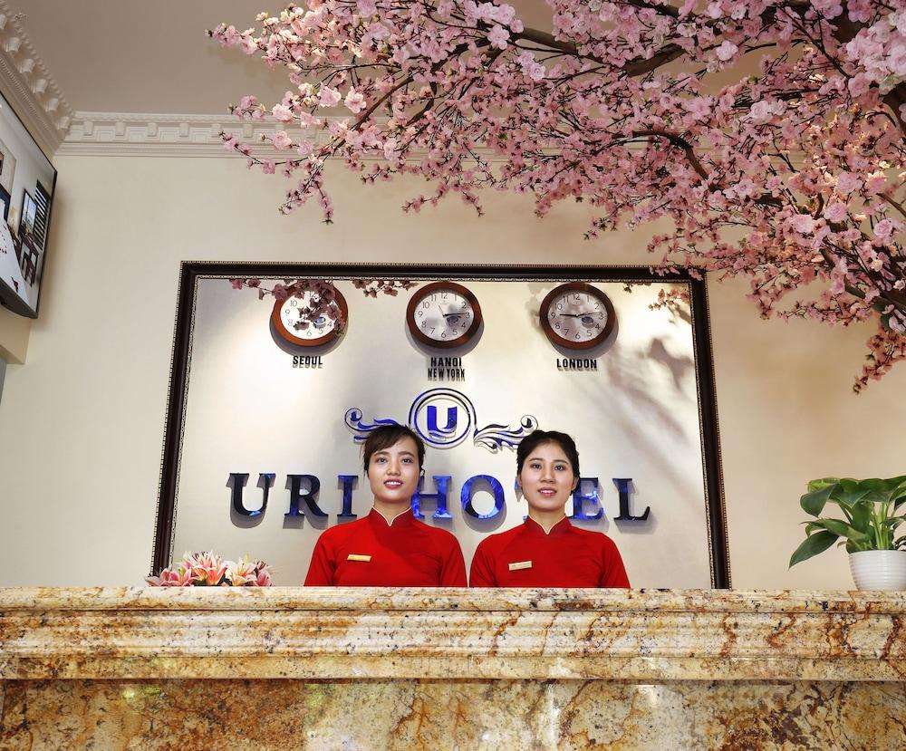 باك نين أوري هوتيل منطقة الاستقبال