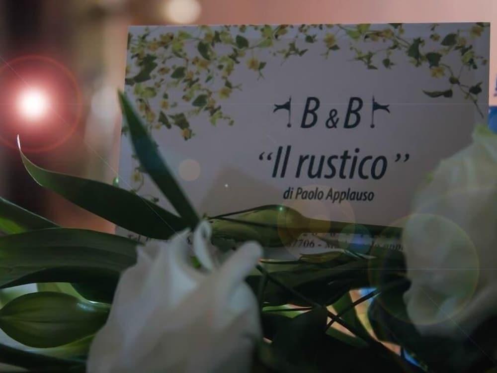 بيد آند بريكفاست إل روستيكو