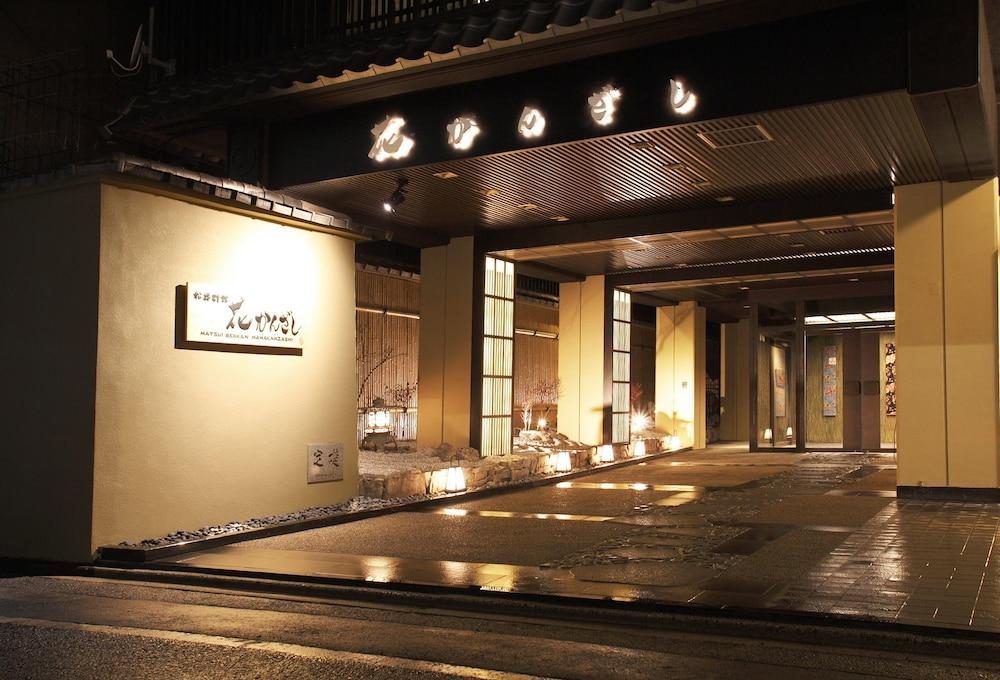 Matsui Bekkan Hanakanzashi Exterior