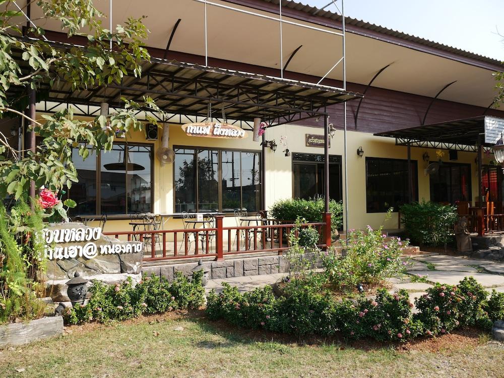 Suanluang Garden View Resort Exterior