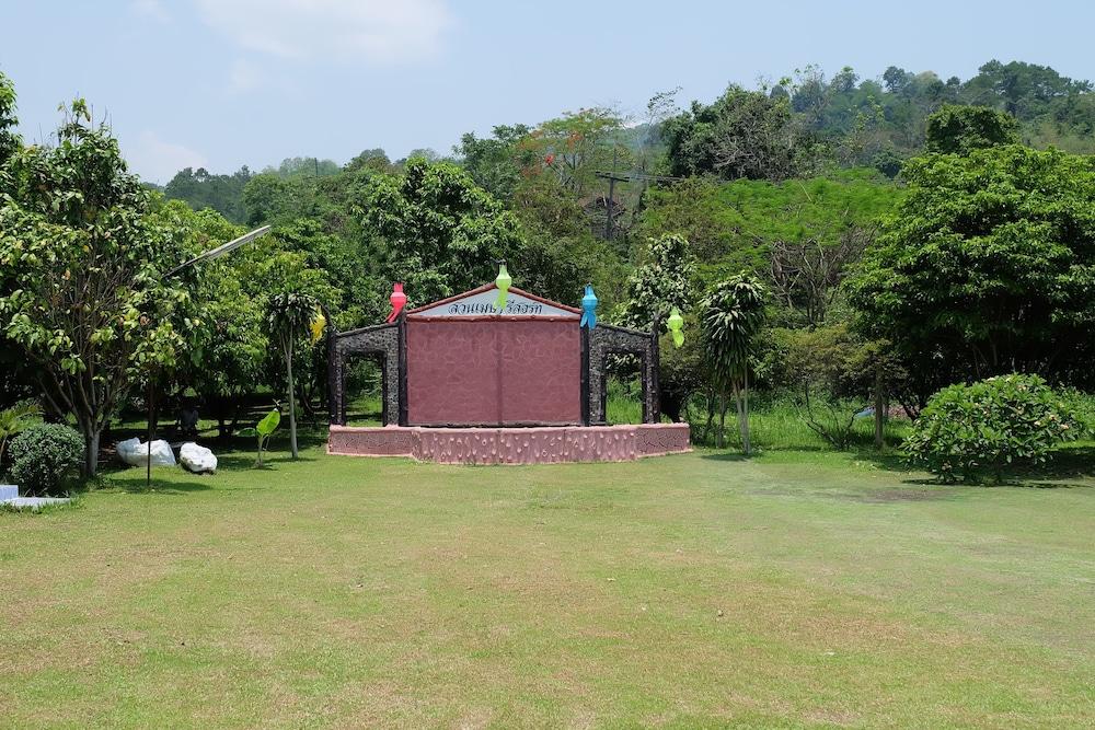 Suan Mesa Resort Property Grounds