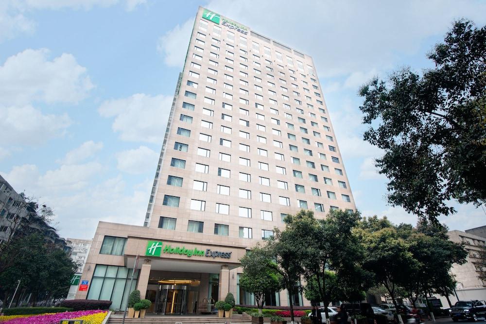 Holiday Inn Express Chengdu Gulou by IHG Exterior