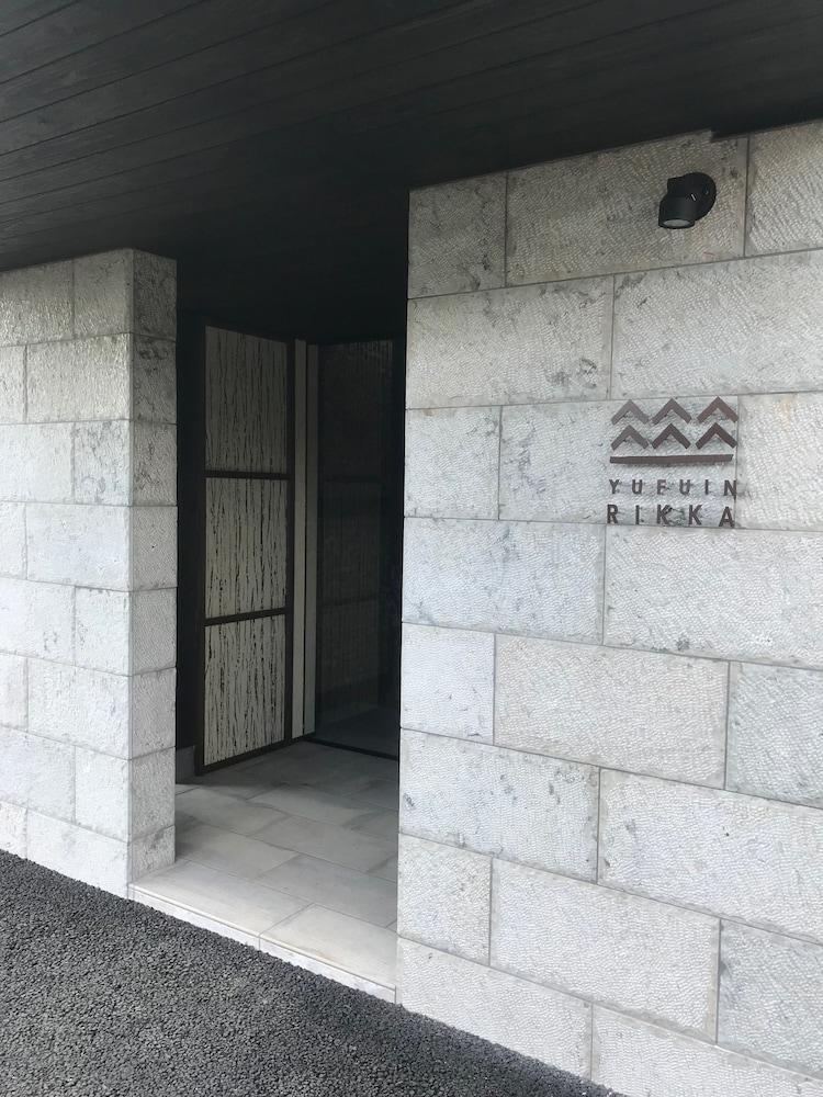 Yufuin Rikka Interior Entrance