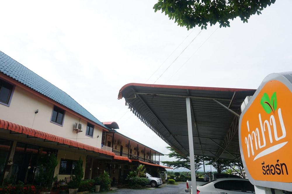 Thapap Resort Featured Image