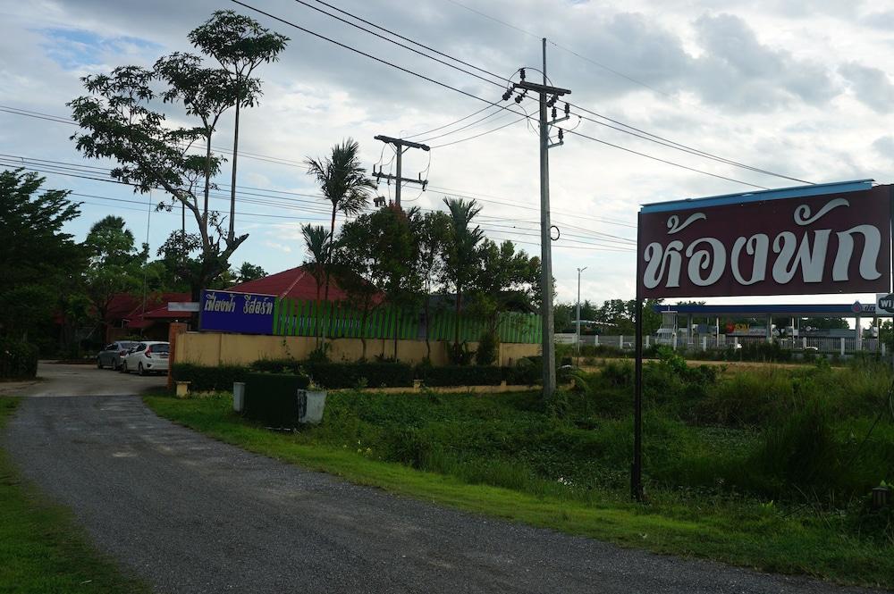 Fueng Fa Resort Hat Yai