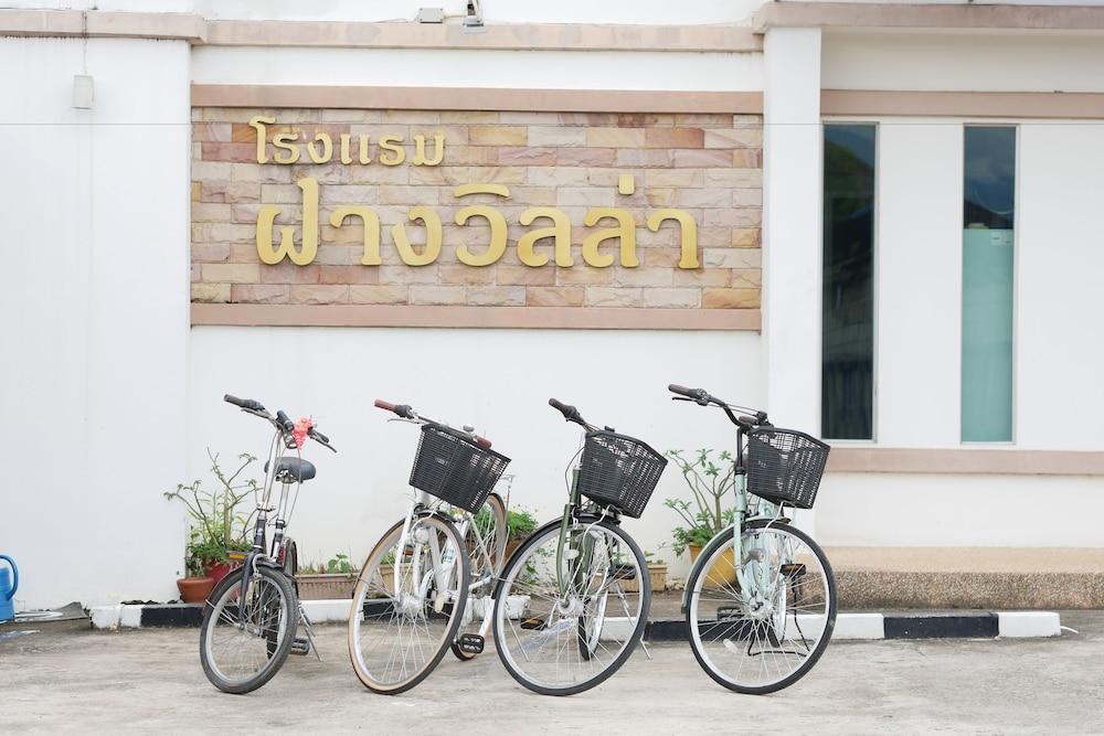 فانغ فيلا هوتيل تفاصيل الفندق من الخارج