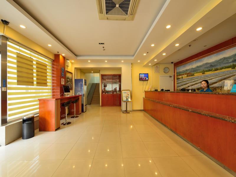 Hanting Hotel Shanghai Xujiahui Ii Branch أخرى