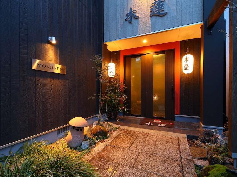 Mokuren Featured Image