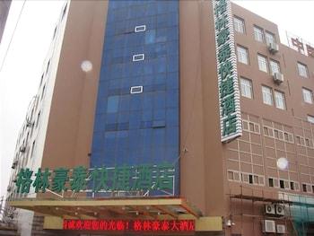 GreenTree Inn Nantong Haian Kaifa District Express Hotel Exterior