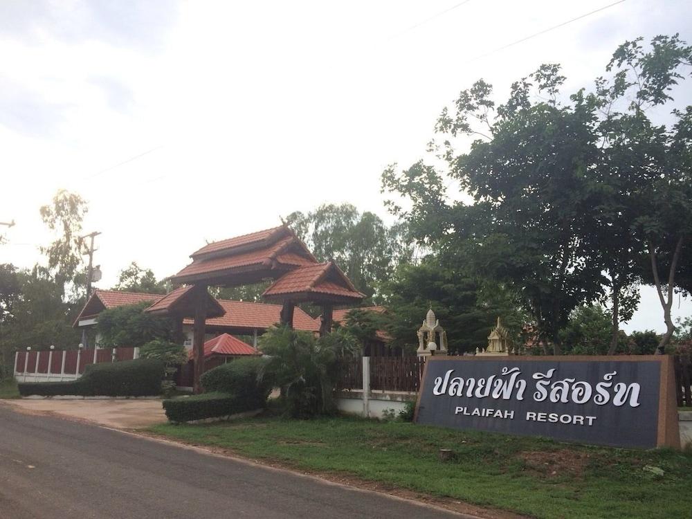 Plaifah Resort Ubon Aerial View