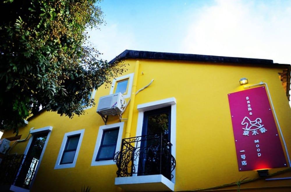 Sharemood Guest House
