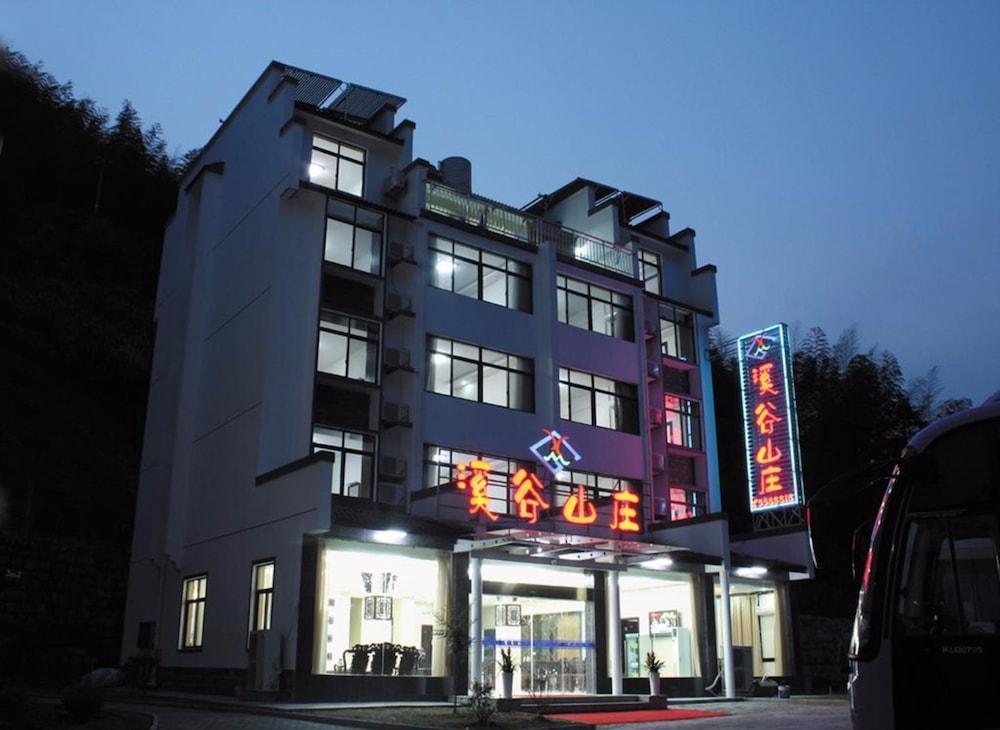 Xigu Resort Huangshan Featured Image