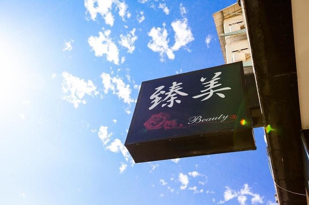 Beauty Hot Spring Hotel