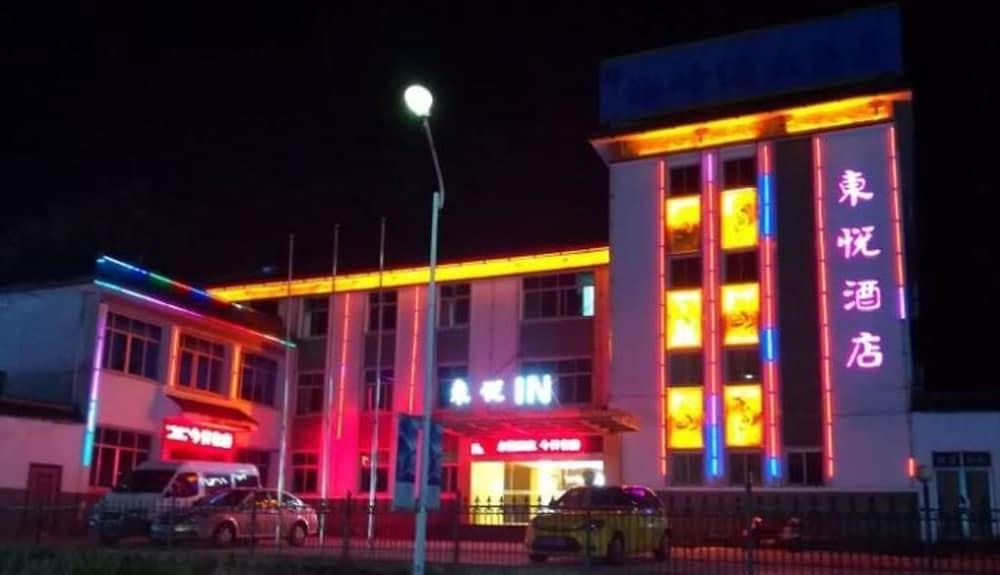 Huangshan Dongyue Hotel